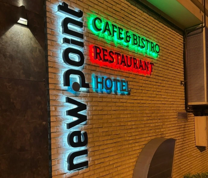 Bilecik Otel New Point cafe ve bistro restorant
